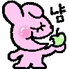 🍏