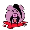 ☠