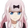 😠