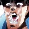 😱