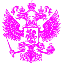 🇷🇺