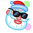 😎