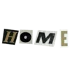 🏡