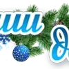 🎄