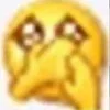 🥹