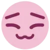 👅