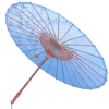 ☂️