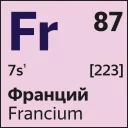 🧑‍🔬