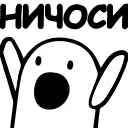 Mems VK — Telegram emoji pack