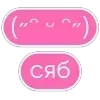 ⭐