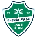 🇸🇦