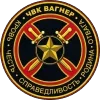 🇷🇺