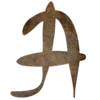 🔤