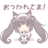 🍥