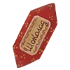 🍫