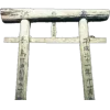 ⛩️
