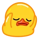 😫