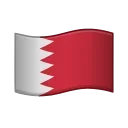🇧🇭