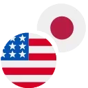 🇺🇸