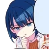 😠