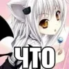 🤨