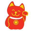 😸