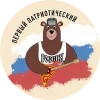 🇷🇺