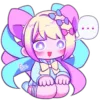 😨