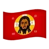🇷🇺