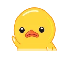 ☹️