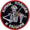 🎻