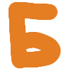 🅱