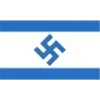 🇮🇱