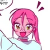 ⭐