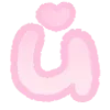 💗