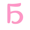 🅰️