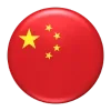 🇨🇳