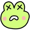 😵