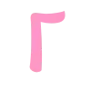🅰️