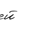 💬