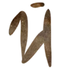🔤