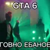 🕺