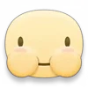 😯