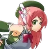 🍵
