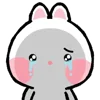 🥺
