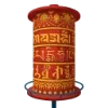 🏮
