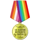 🏳️‍🌈