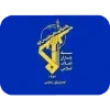 🇮🇷
