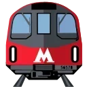 🚇