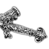 🗡